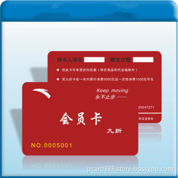 Best Things To Sell Name Card Signature Panel For PVC Cards